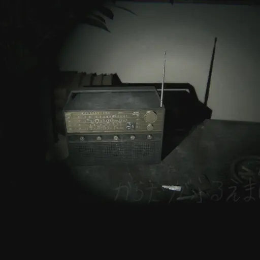 Radio