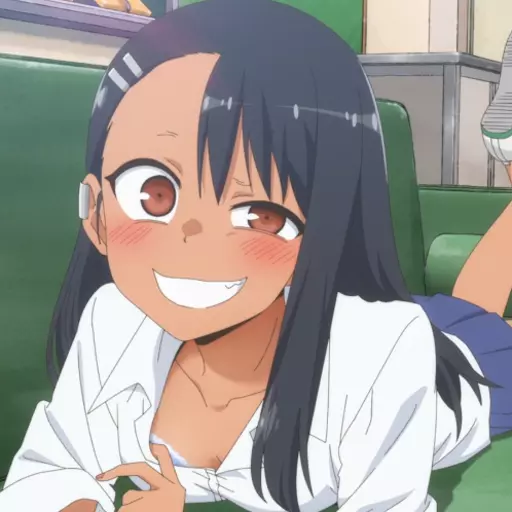 Hayase Nagatoro (JP) (Don't Toy with Me, Miss Nagatoro) AI Voice ...