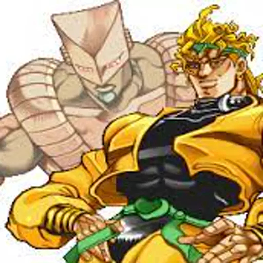 DIO (Heritage for the Future)