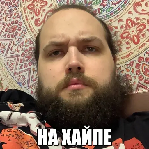 Bebey russian streamer