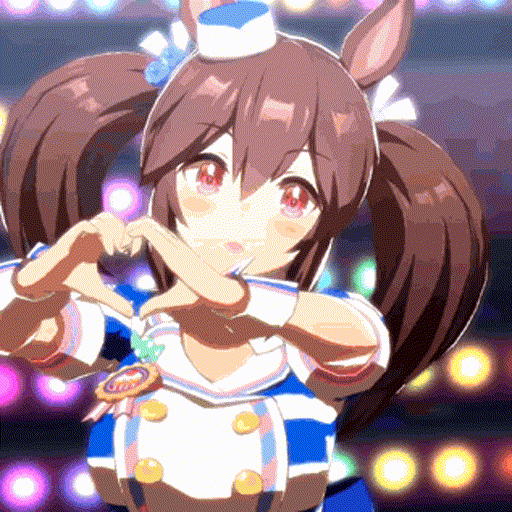 Hishi Akebono (Singing) (Umamusume)