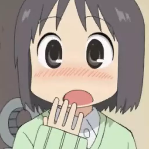 Nano Shinonome - Nichijou