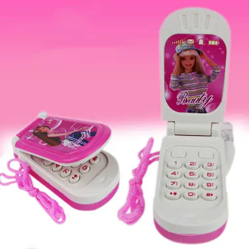 Chinese Barbie Phone (REMASTERED)