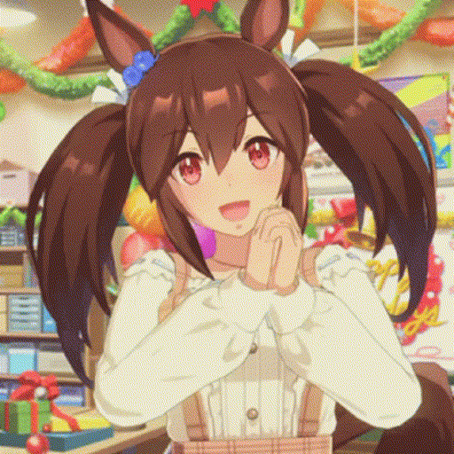 Hishi Akebono (Umamusume)