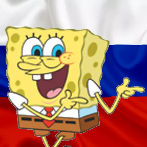 Spongebob Squarepants (RUS Dub)