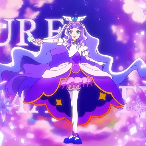 Cure Majesty (Hirogaru Sky! Pretty Cure)