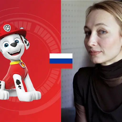 Marshall (Paw Patrol Russian dub, Zvereva)