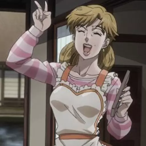 Holy Kujo (Jojo's Bizarre Adventure)