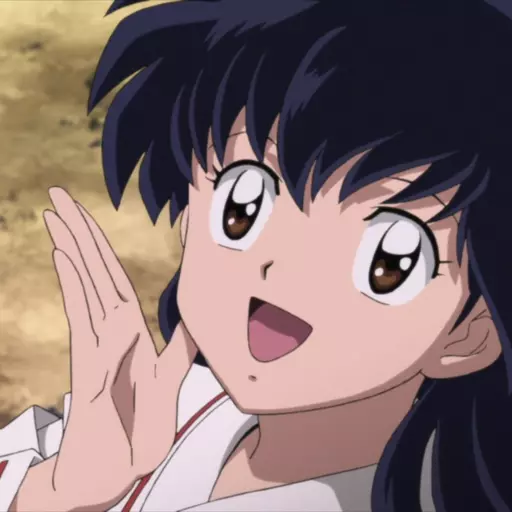 Kagome (ENG Dub)