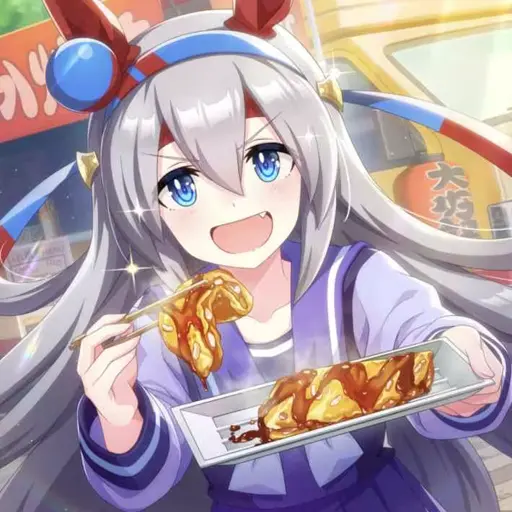 Tamamo Cross (Uma Musume Pretty Derby)