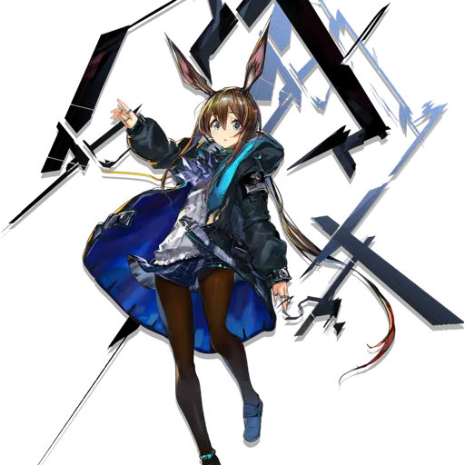 Amiya From Arknights