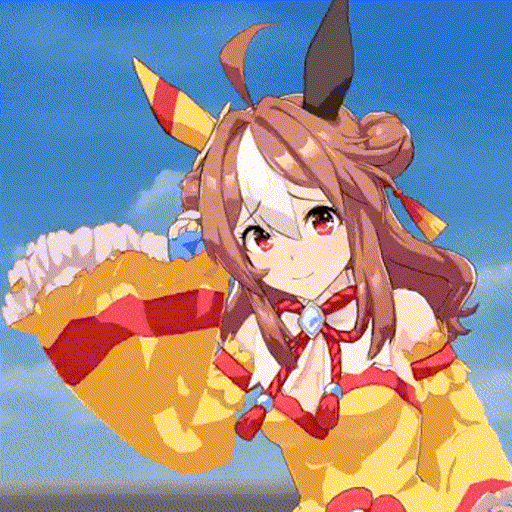 Copano Rickey (Umamusume)