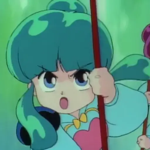 Lung-Lung (Ranma 1/2 1989)
