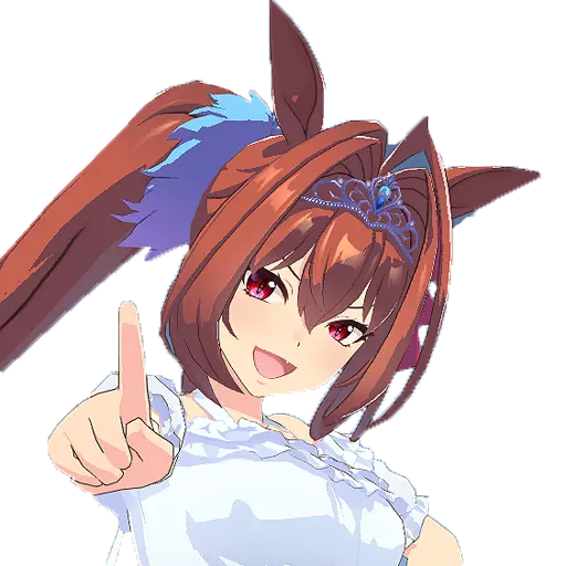 Daiwa Scarlet (Uma Musume)