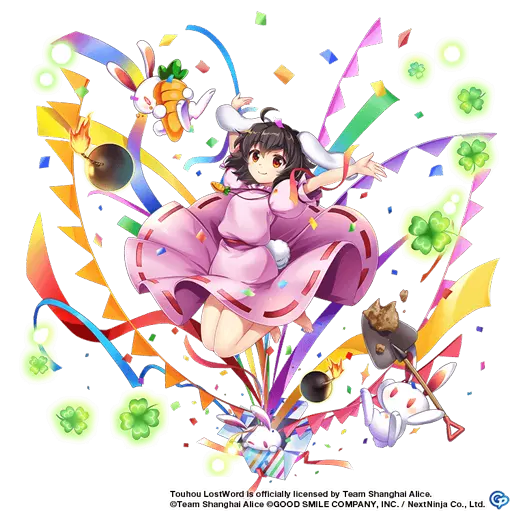 Tewi Inaba (Touhou lostword)